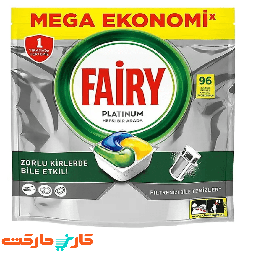 قرص ماشین ظرفشویی فیری پلاتینیوم 96 عددی Fairy Platinum