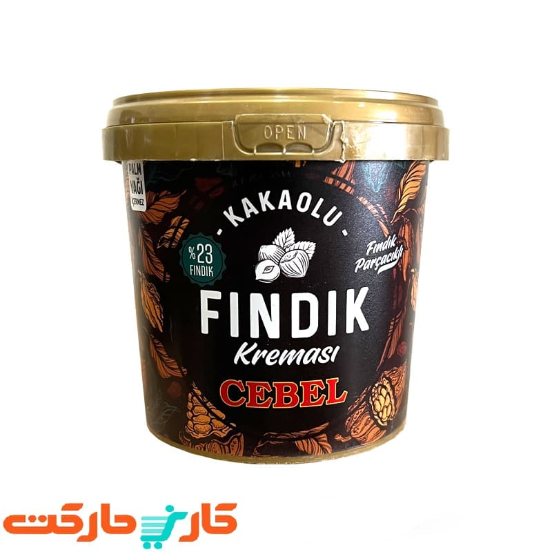 شکلات صبحانه فندقی جبل 900 گرم