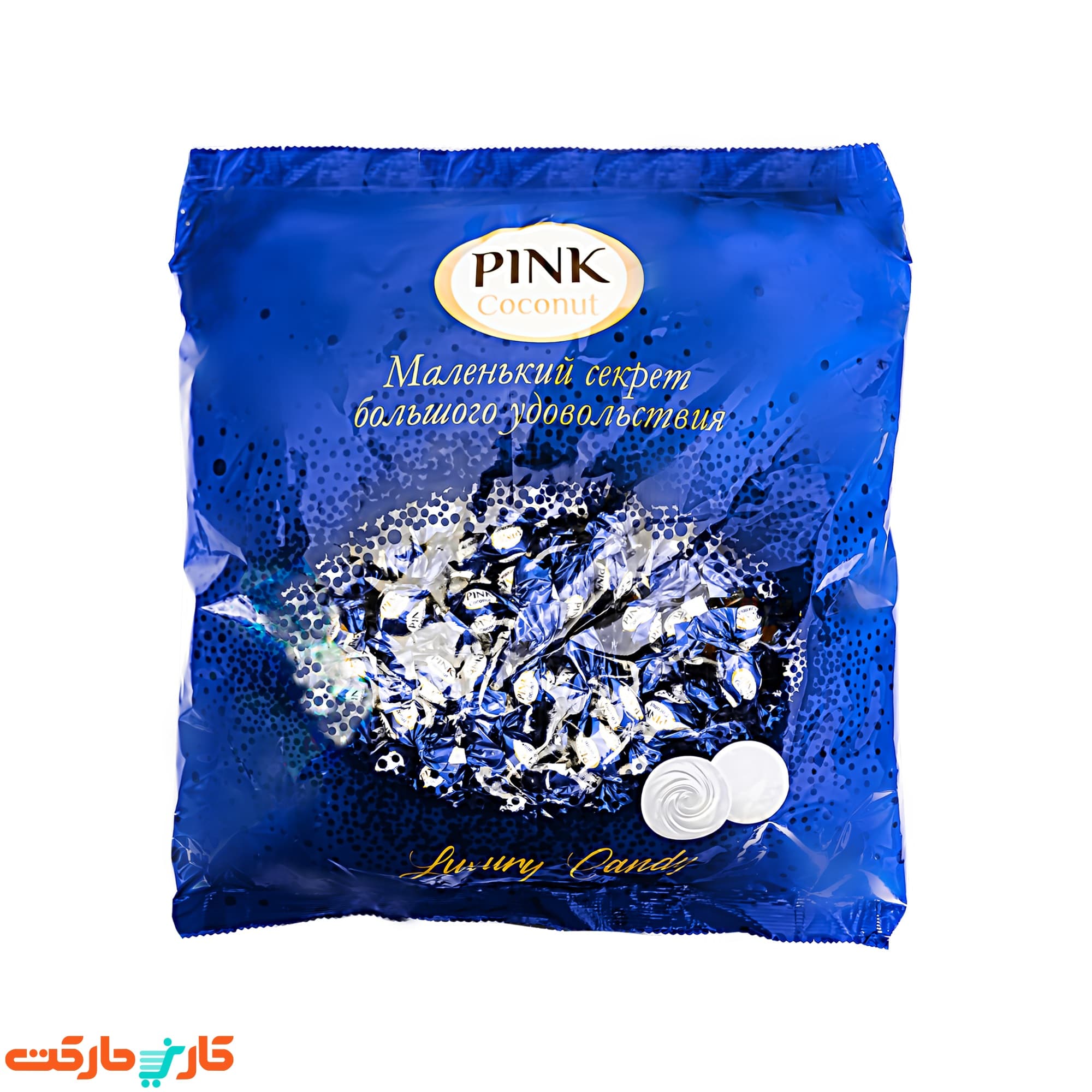 شکلات ترافل پینک نارگیل Pink Truffle