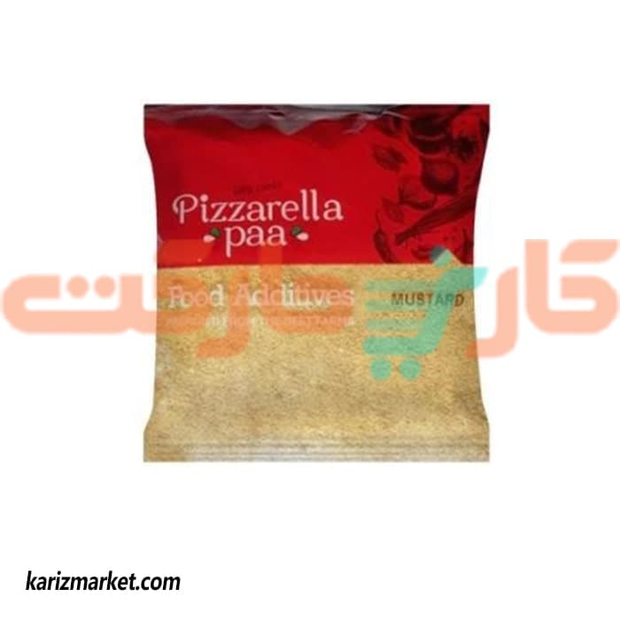 پودر خردل پیزارلا پا (pizzarella paa) 500 گرم — تصویر ۳