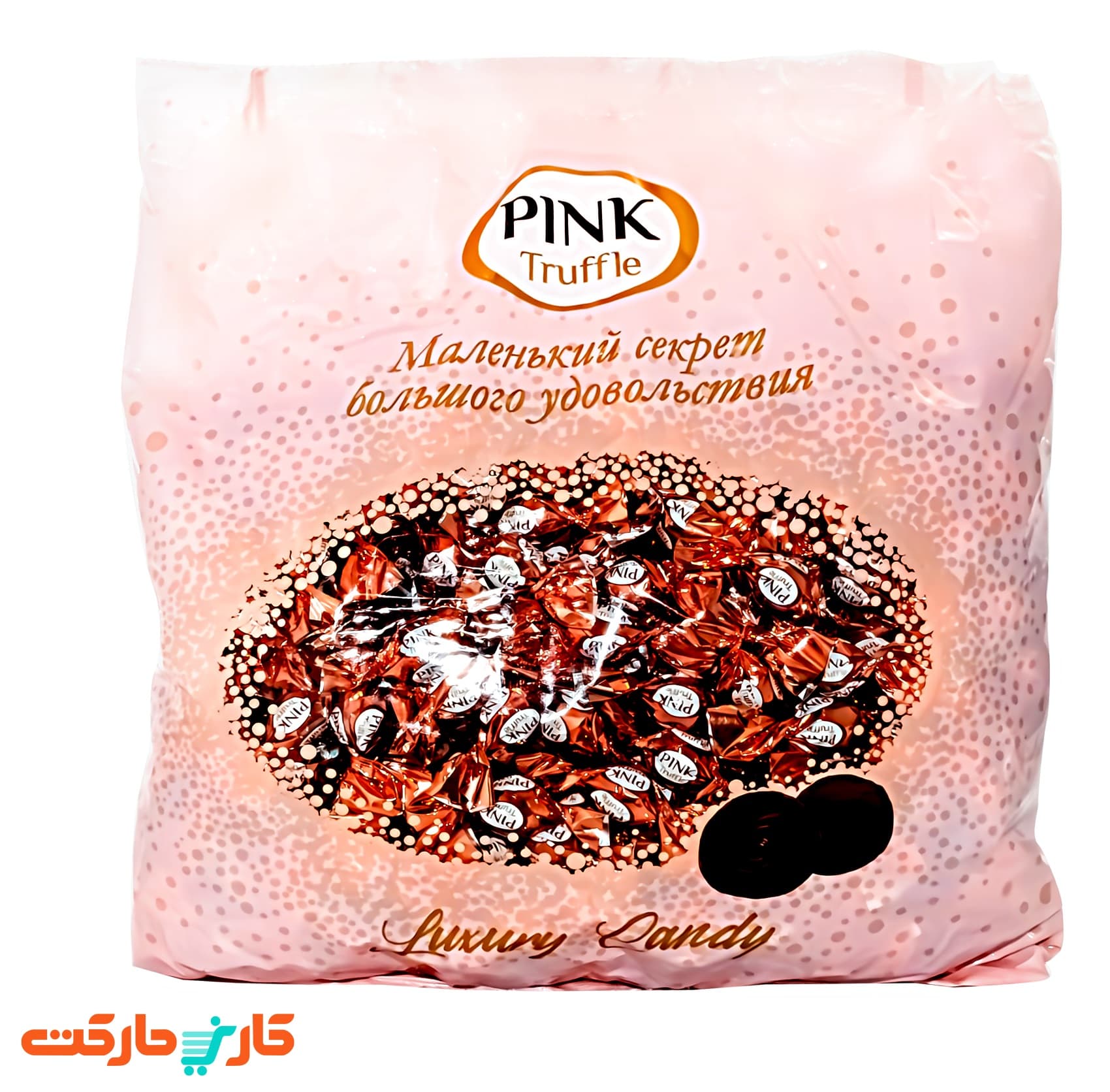 شکلات ترافل پینک Pink Truffle — تصویر ۲