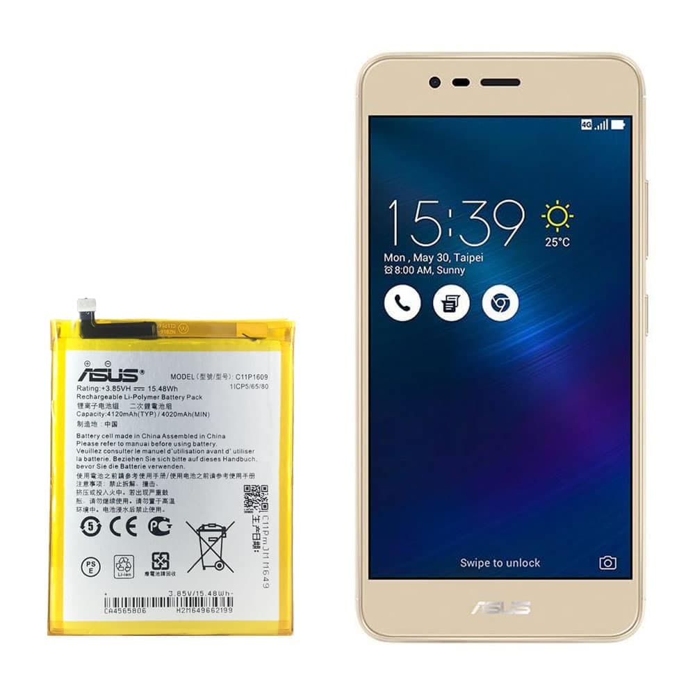 باتری گوشی ایسوس Asus Zenfone 3 Max