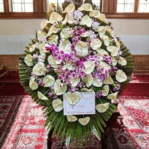 سفارش دسته گل برای خانه معلم پاسداران تهران