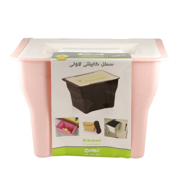 سطل کابینتی لاولی