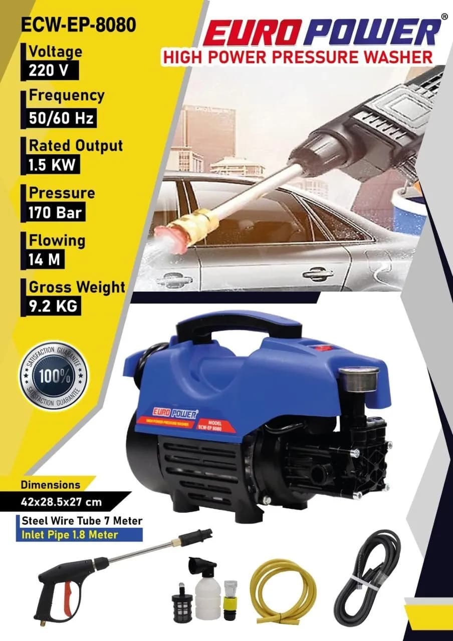 کارواش دینامی صنعتی ایرو پاور 170 بار 3000 وات مدلP70 — تصویر ۶