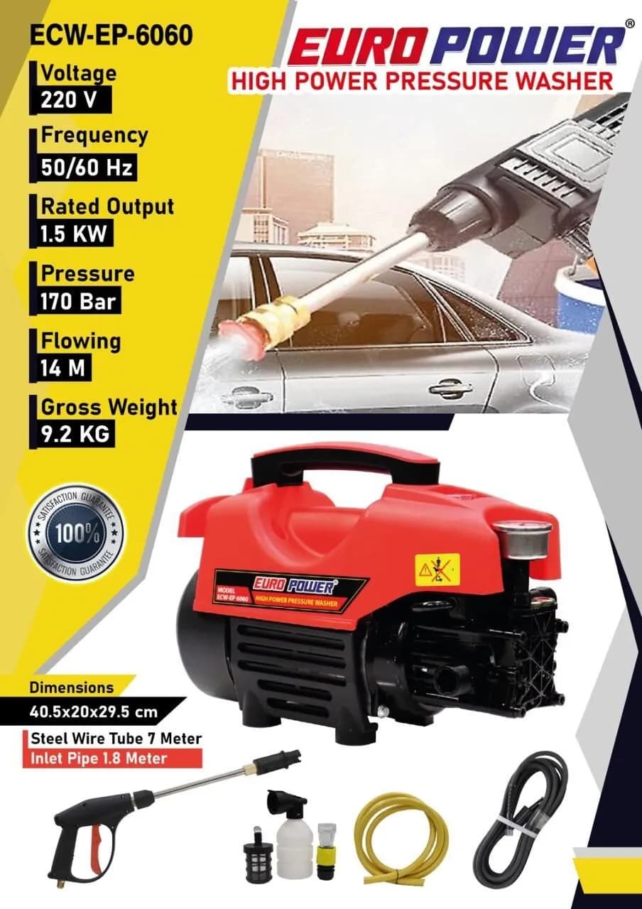 کارواش دینامی صنعتی ایرو پاور 170 بار 3000 وات مدلP70 — تصویر ۵