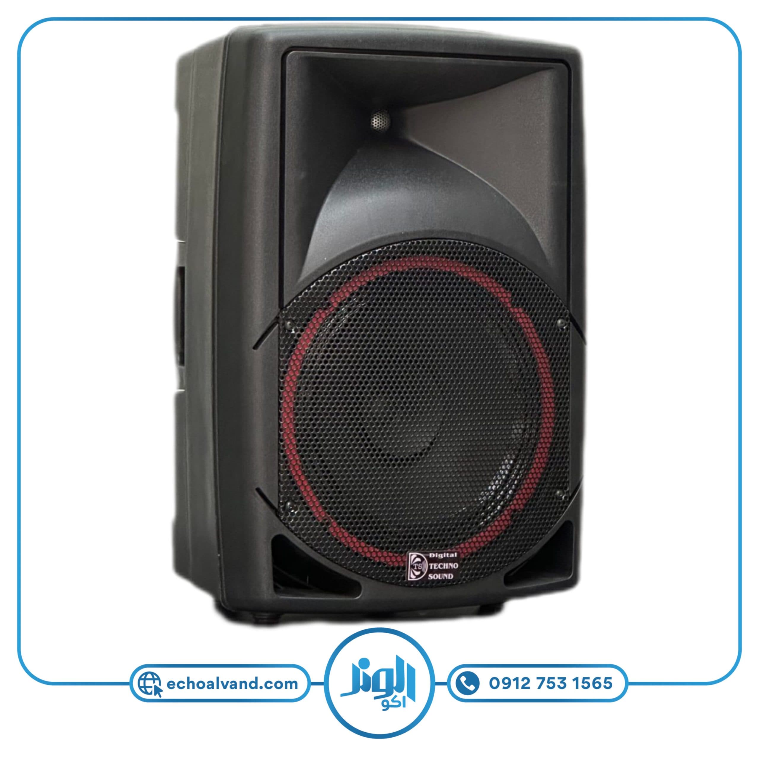 اکو همراه 12 اینچ فایبر تکنو سوند TECHNO SOUND-PTR4 12P