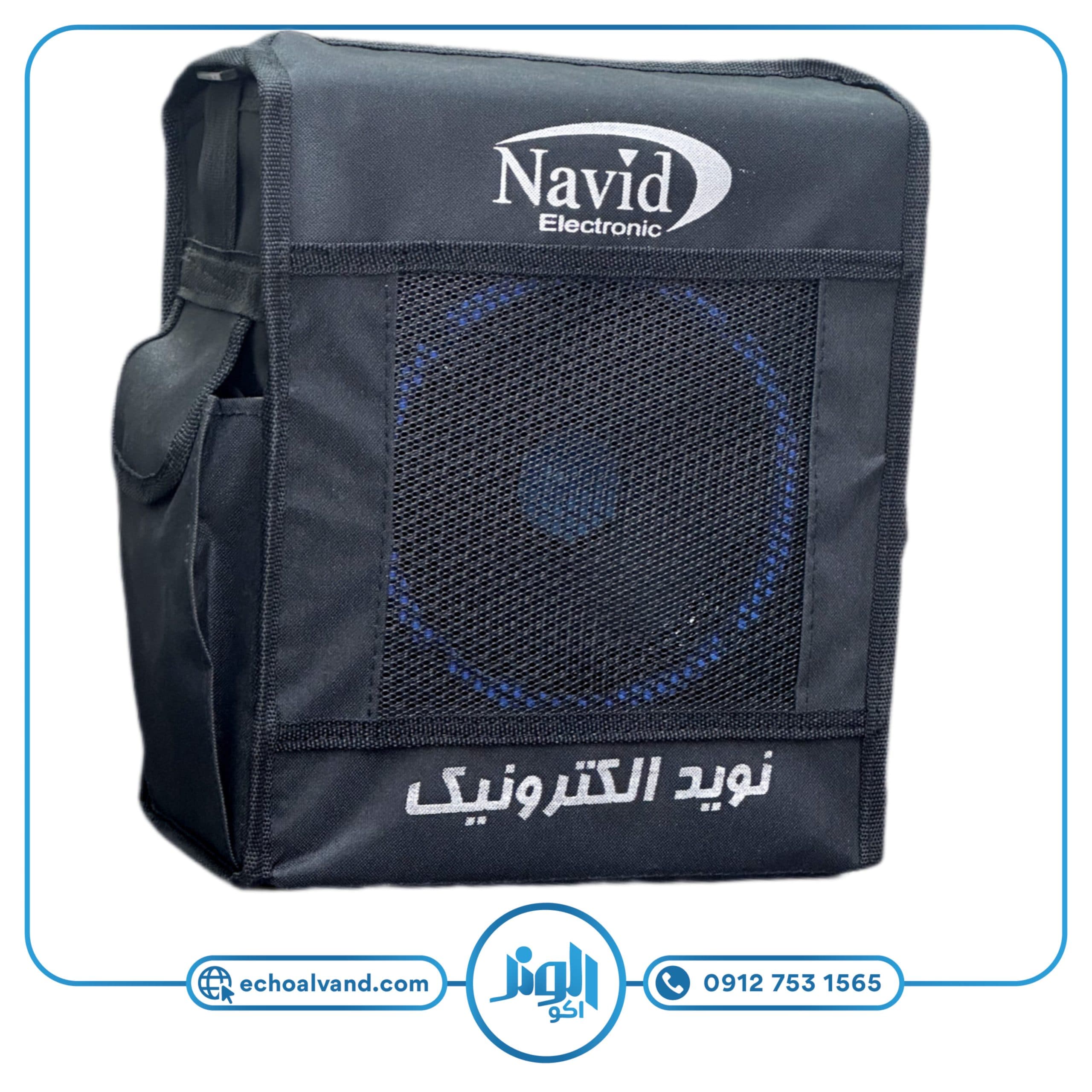 اکو همراه 6 اینچ نوید الکترونیک مدل PA-M614UBR