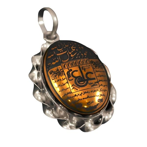 گردنبند حدید صینی زنانه و مردانه نقره طرح عین علی (ع) + سه جلاله + حرز امام جواد (ع) — تصویر ۶