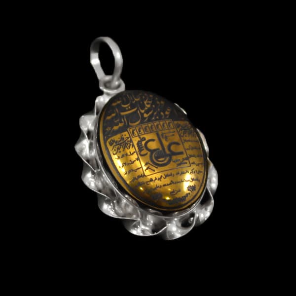 گردنبند حدید صینی زنانه و مردانه نقره طرح عین علی (ع) + سه جلاله + حرز امام جواد (ع) — تصویر ۹