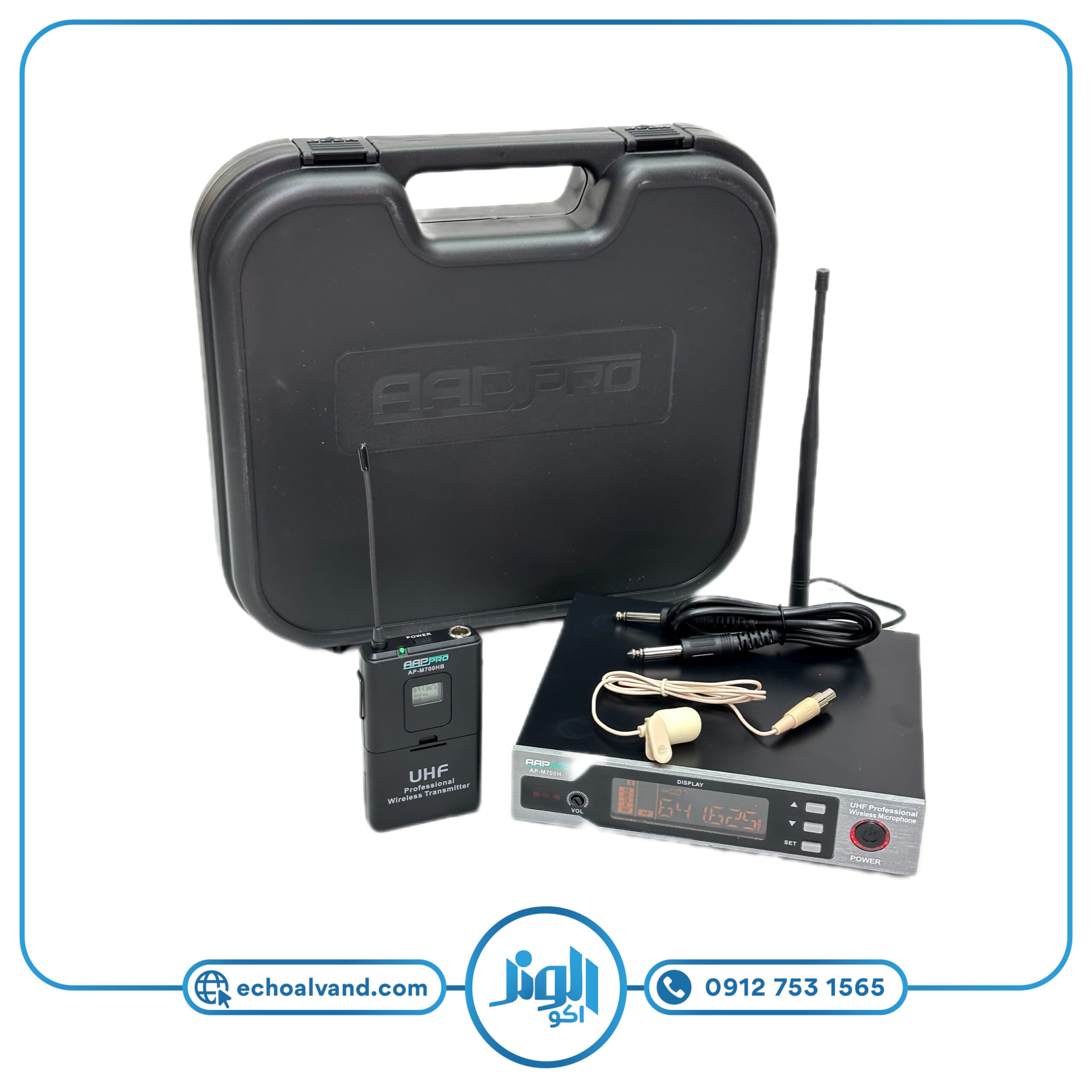 میکروفون بیسیم یقه ای AAPPRO-M700B
