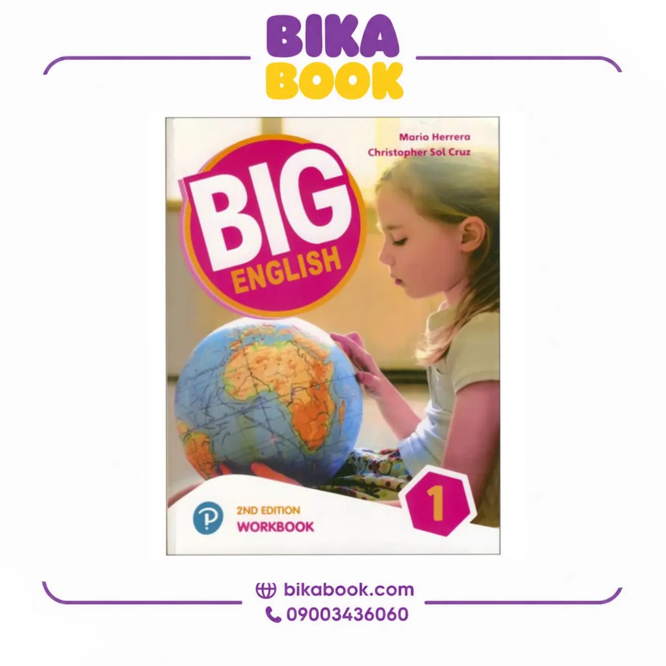 کتاب Big English 1 — تصویر ۶