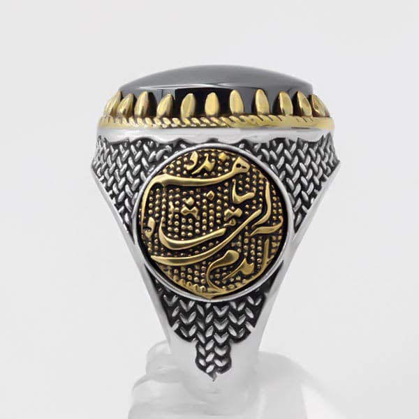 انگشتر حدید صینی نقره مردانه طرح آمدم ای شاه + حکاکی — تصویر ۱۰