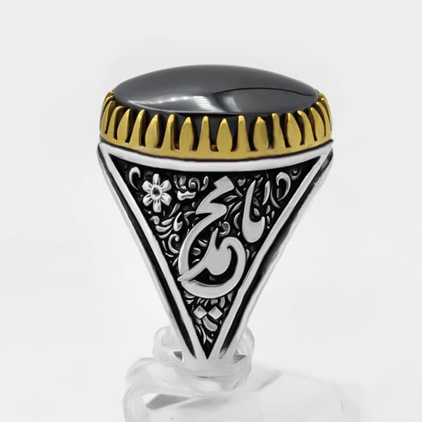 انگشتر حدید صینی نقره مردانه طرح یا محمد (ص) + حکاکی — تصویر ۷