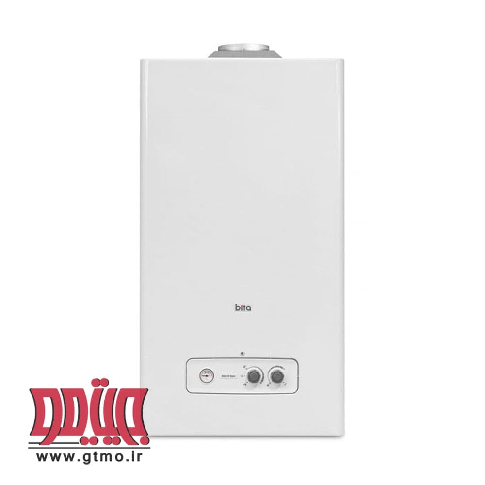 پکیج شوفاژ دیواری بیتا 22 بدون فن (Bita 22 Open) — تصویر ۳