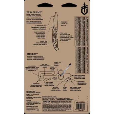 مجموعه چاقو تاشو و ابزار چند کاره گربر Gerber Paraframe + Mullet Key Chain — تصویر ۵