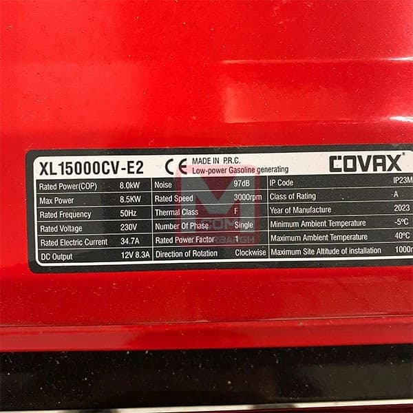موتور برق بنزینی 8.5 کیلو وات کواکس XL-15000CV-E2 — تصویر ۶