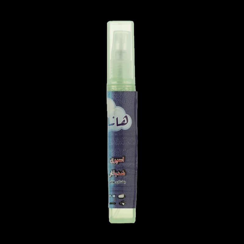اسپری ضد بخار شیشه و عینک هانا (Hana Anti-Fog Spray) — تصویر ۲