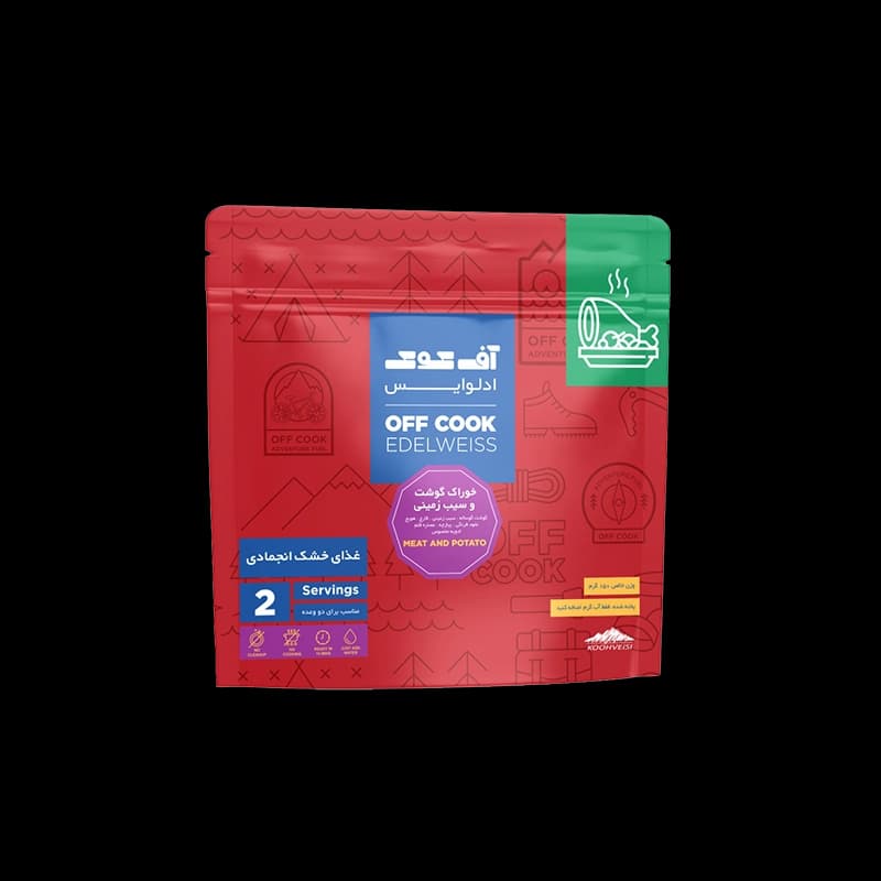 آف کوک خوراک گوشت با سیب زمینی و قارچ دو نفره (غذای خشک و انجمادی)