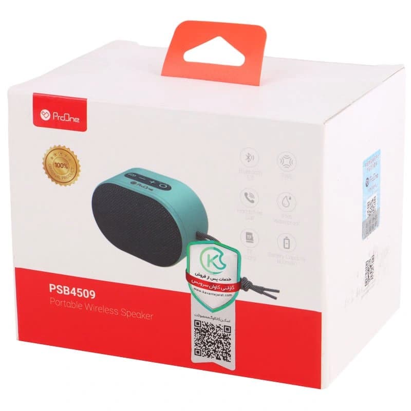 اسپیکر بی سیم پرووان مدل ProOne PSB4509 — تصویر ۶