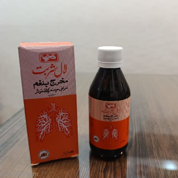 شربت گیاهی لال شربت — تصویر ۷