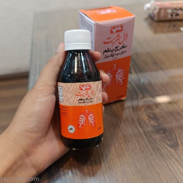 شربت گیاهی لال شربت — تصویر ۹