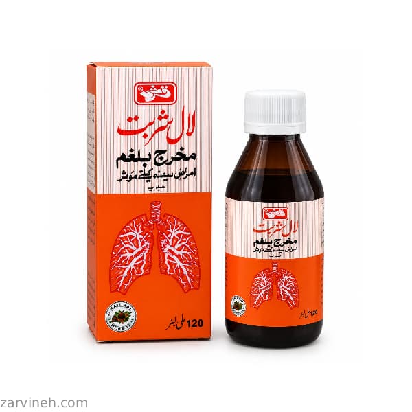 شربت گیاهی لال شربت
