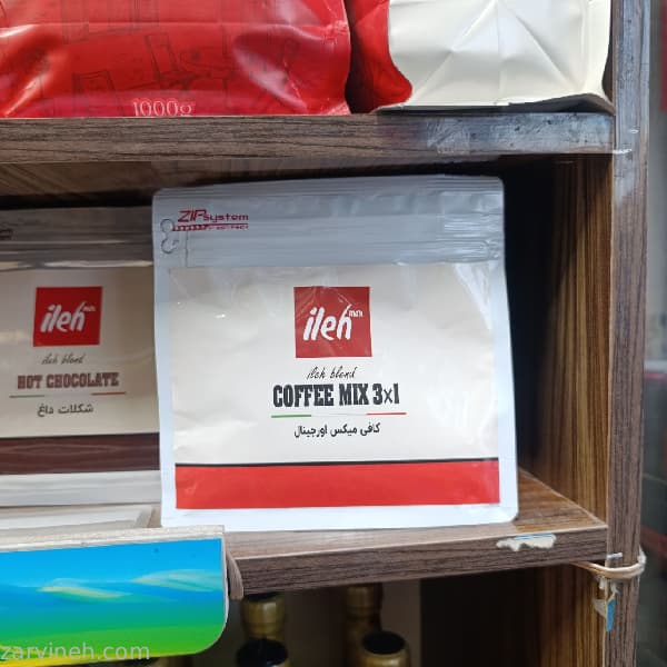 کافی میکس ایله مکث – 250گرم — تصویر ۷