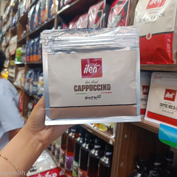 کاپوچینو ایله مکث – 250گرم — تصویر ۶