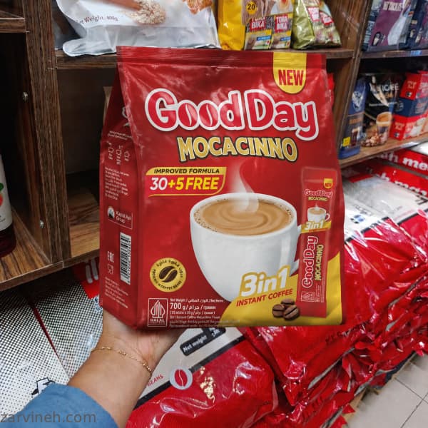 کافی میکس گود دی — تصویر ۱۱