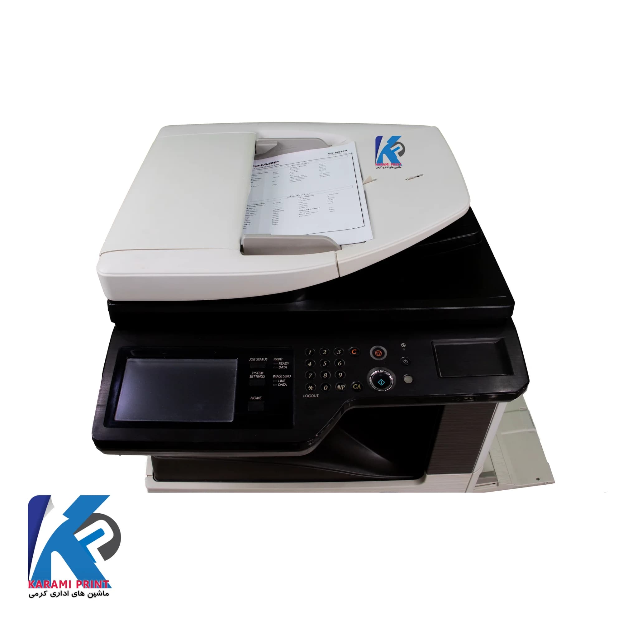 دستگاه کپی استوک شارپ مدل Mxm314n — تصویر ۹