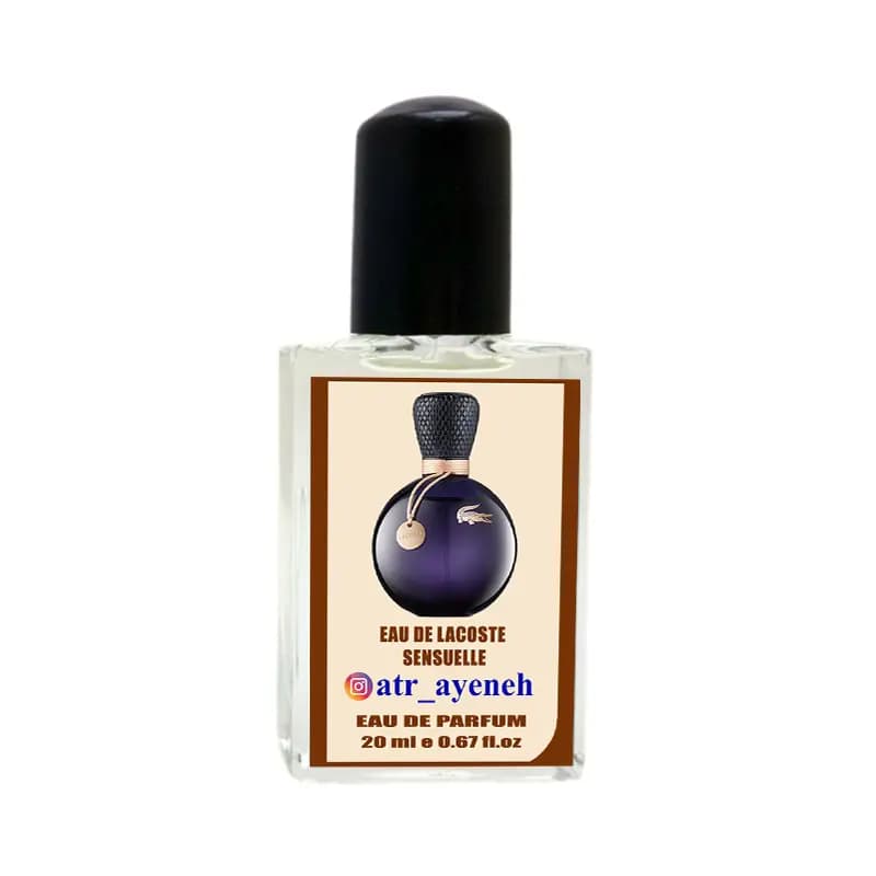 LACOSTE Eau De Lacoste Sensuelle ادوپرفیوم ادو لاگوست سنسوال — تصویر ۷