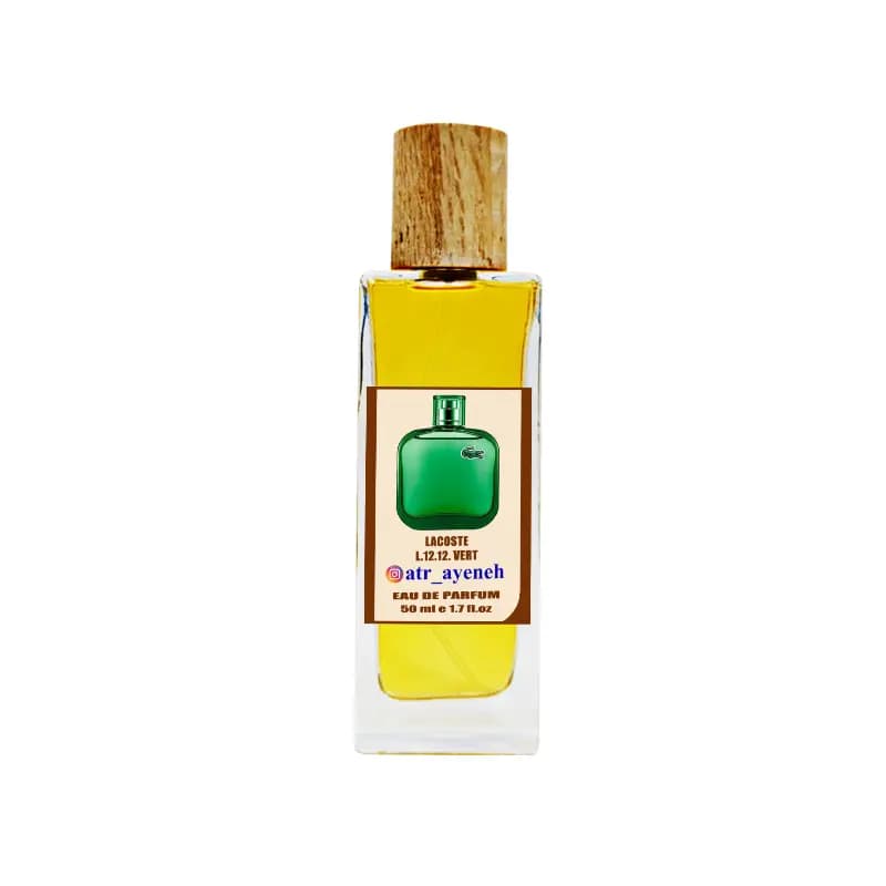 lacoste l.۱۲.۱۲. vert ادوپرفیوم لاگوست ال.۱۲.۱۲ ورت (سبز) — تصویر ۵