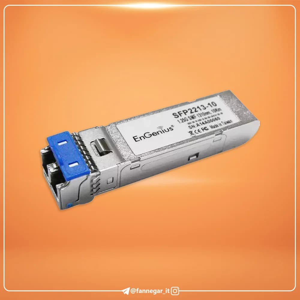 ماژول فیبر نوری انجنیوس SFP2213-10 — تصویر ۳