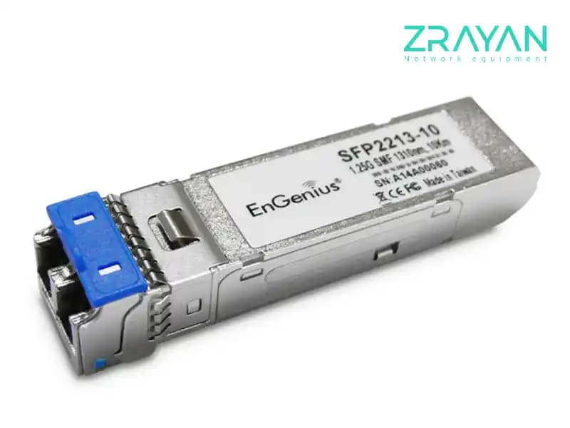 ماژول فیبر نوری انجنیوس SFP2213-10