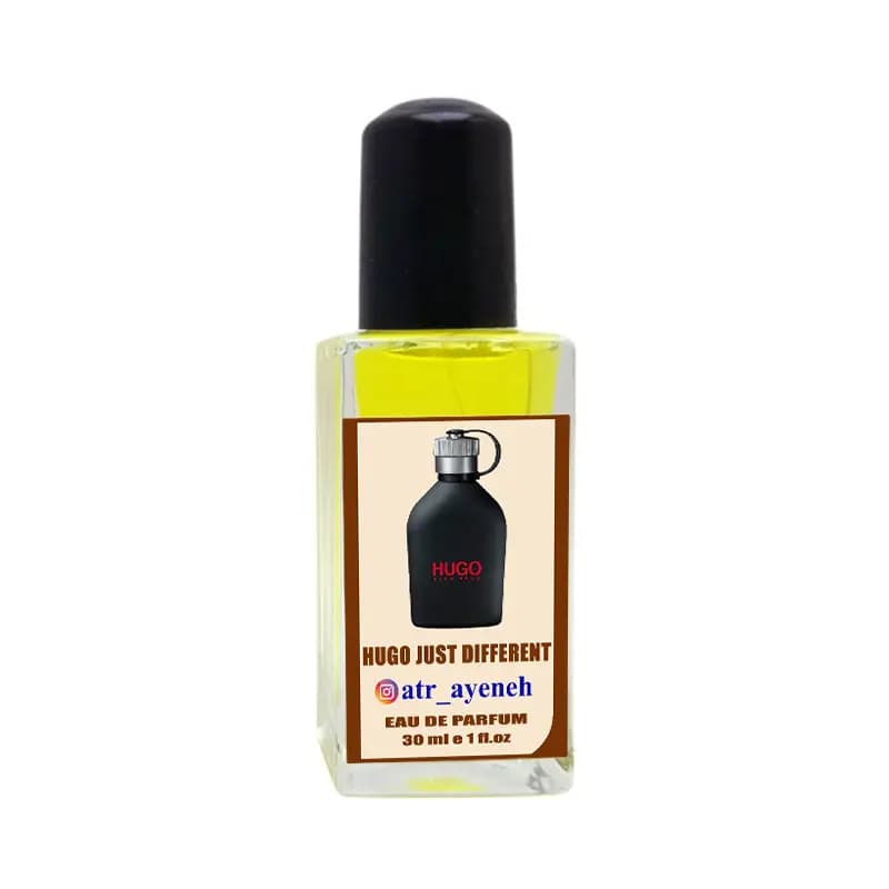 HUGO BOSS Hugo Just Different ادوپرفیوم هوگو بوس جاست دیفرنت — تصویر ۶