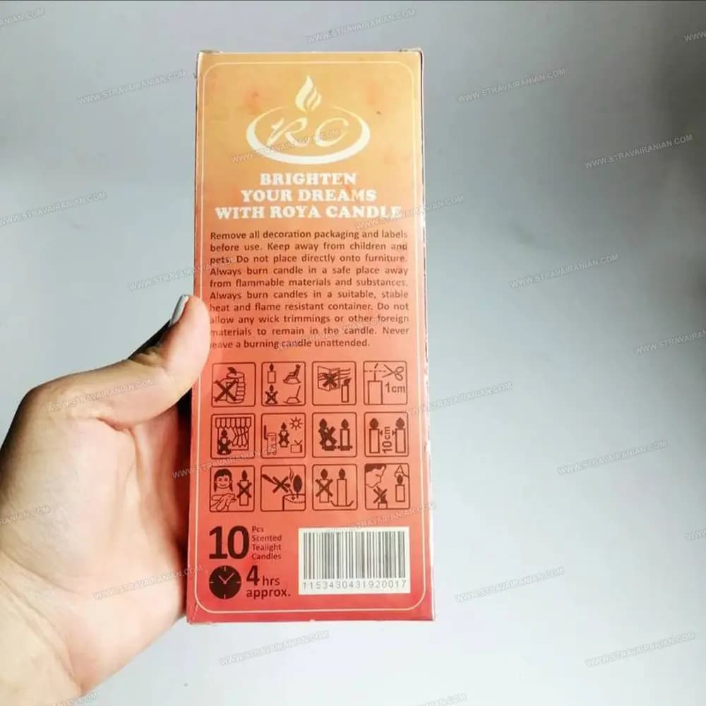 وارمر 10 عددی عطری (پرتقال) برند RC با بهترین قیمت + خرید آنلاین — تصویر ۴