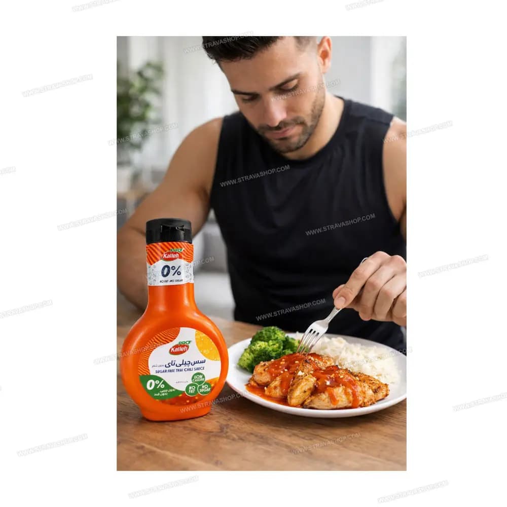 سس رژیمی چیلی تای بدون شکر و چربی مخصوص وگان و دیابتی پرو کاله با بهترین قیمت + خرید آنلاین — تصویر ۳
