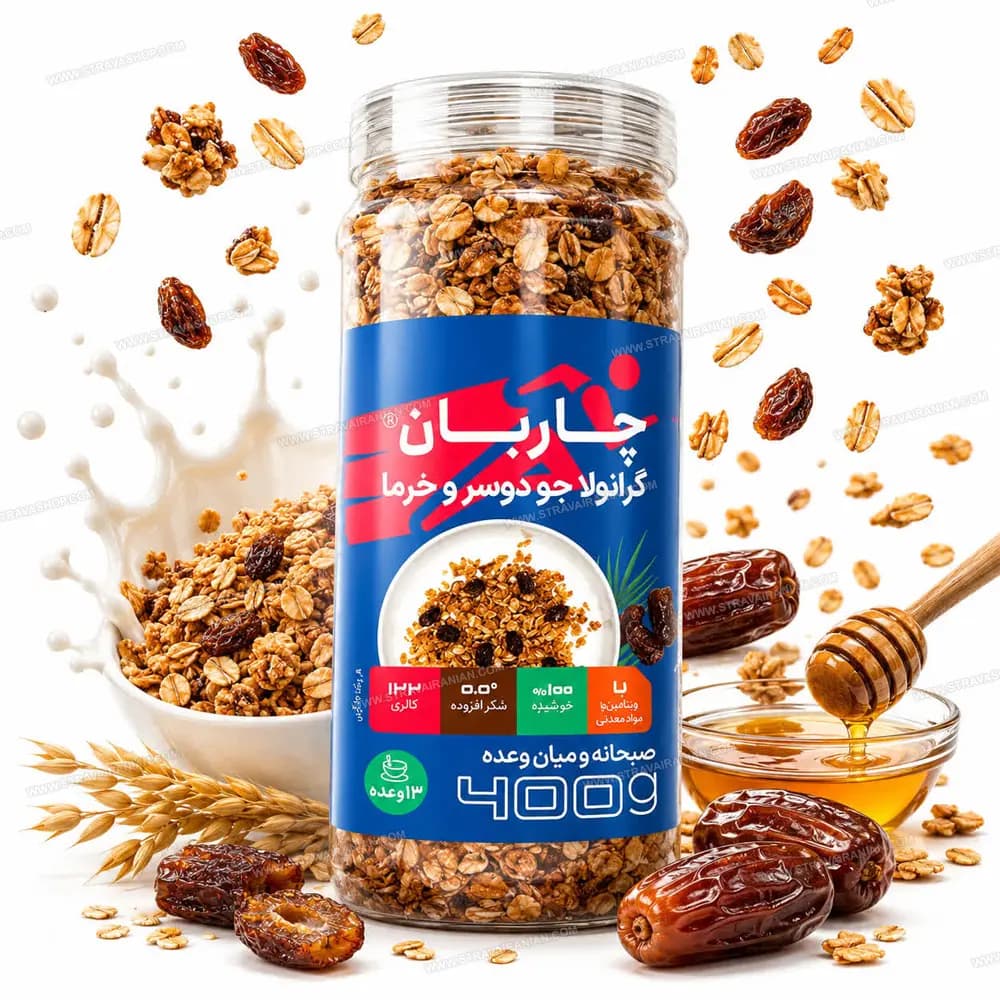 گرانولا جو دوسر و خرما 400 گرمی چاربان با بهترین قیمت + خرید