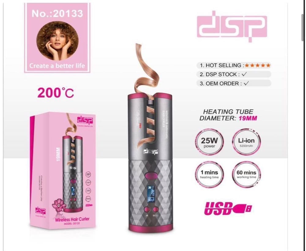 فرکننده مو شارژی دی اس پی مدل DSP 20133A — تصویر ۵