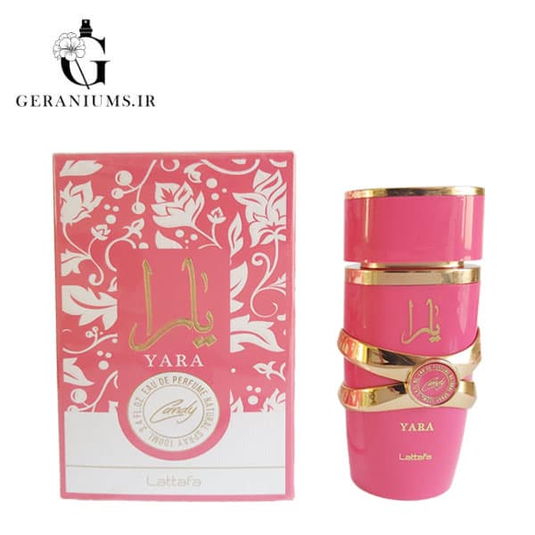 عطر ادکلن لطافه یارا کندی — تصویر ۳