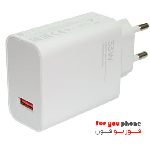 شارژر شیائومی توان 33 وات دو پین اصل
