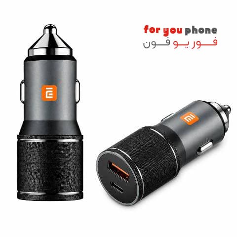 شارژر فندکی شیائومی 67 وات دو پورت