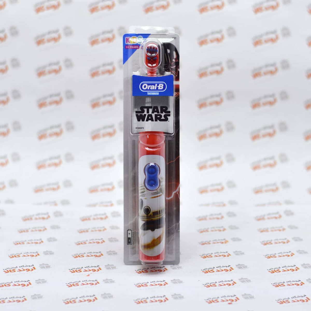 مسواک باتری دار کودک اورال بی مدل Star Wars — تصویر ۴