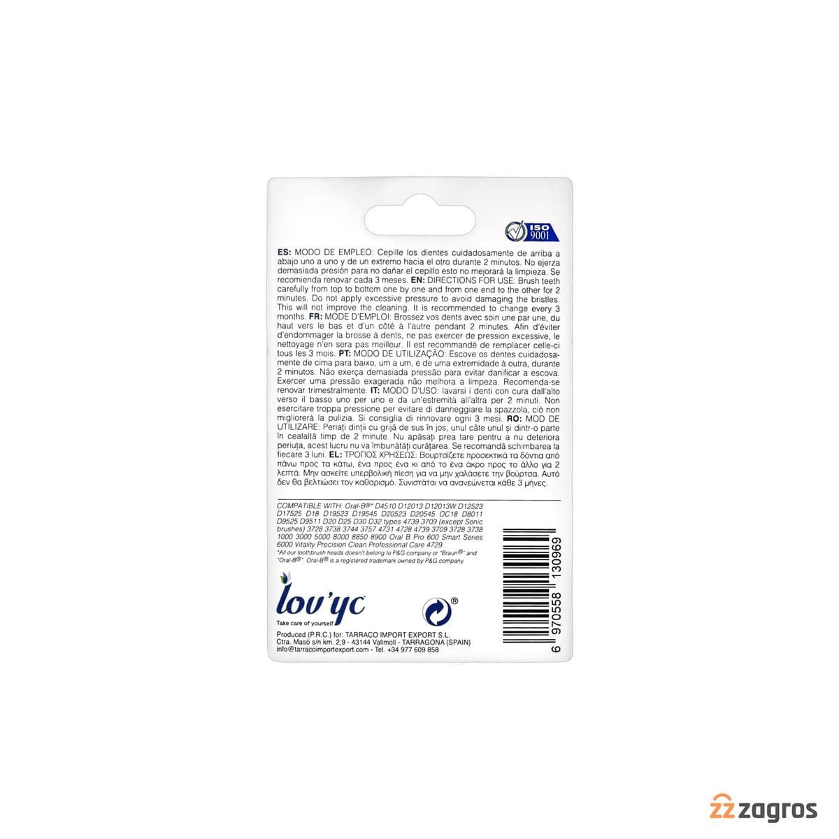 سری یدک مسواک برقی لاویک مدل Action Floss بسته 4 عددی — تصویر ۳