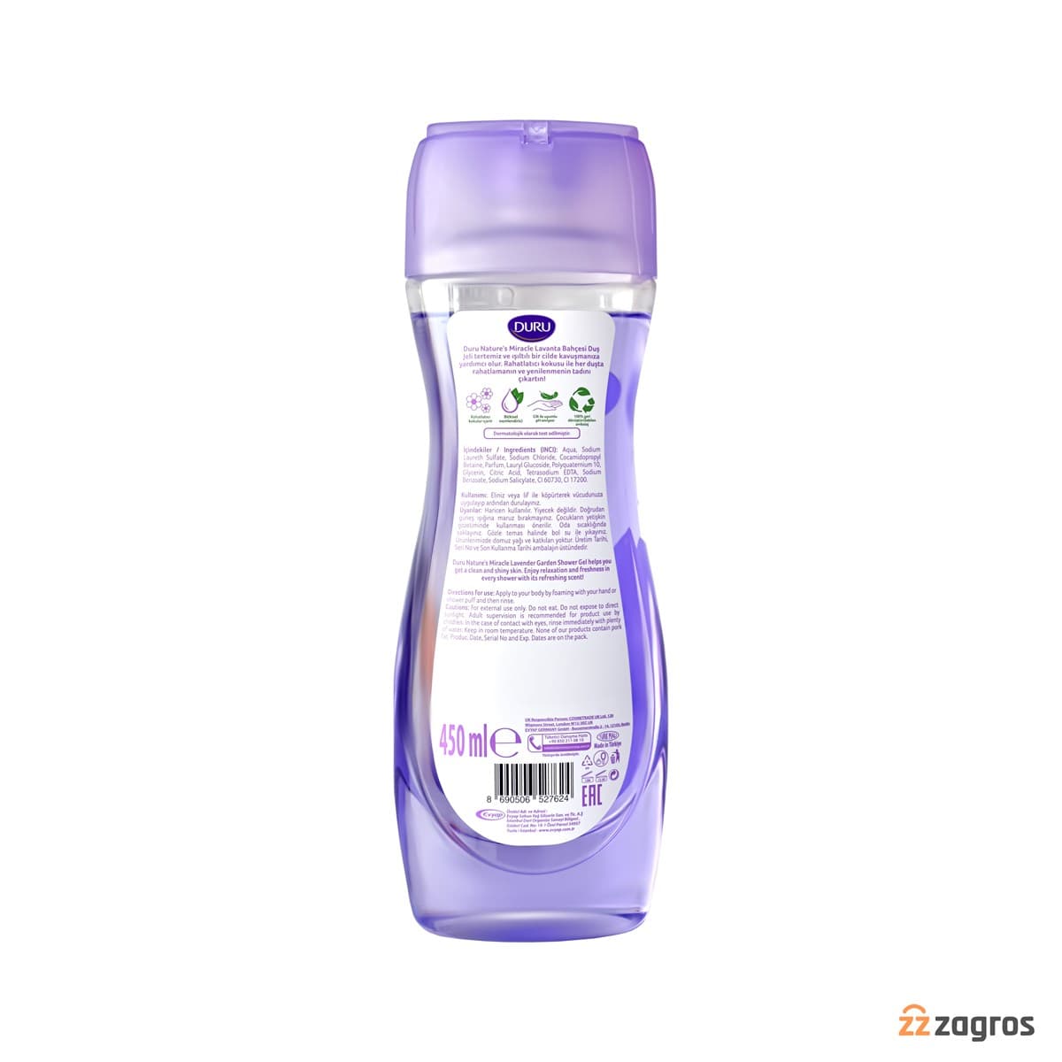 شامپو بدن دورو سری Natures Miracle با رایحه اسطوخودوس 450 میل — تصویر ۳