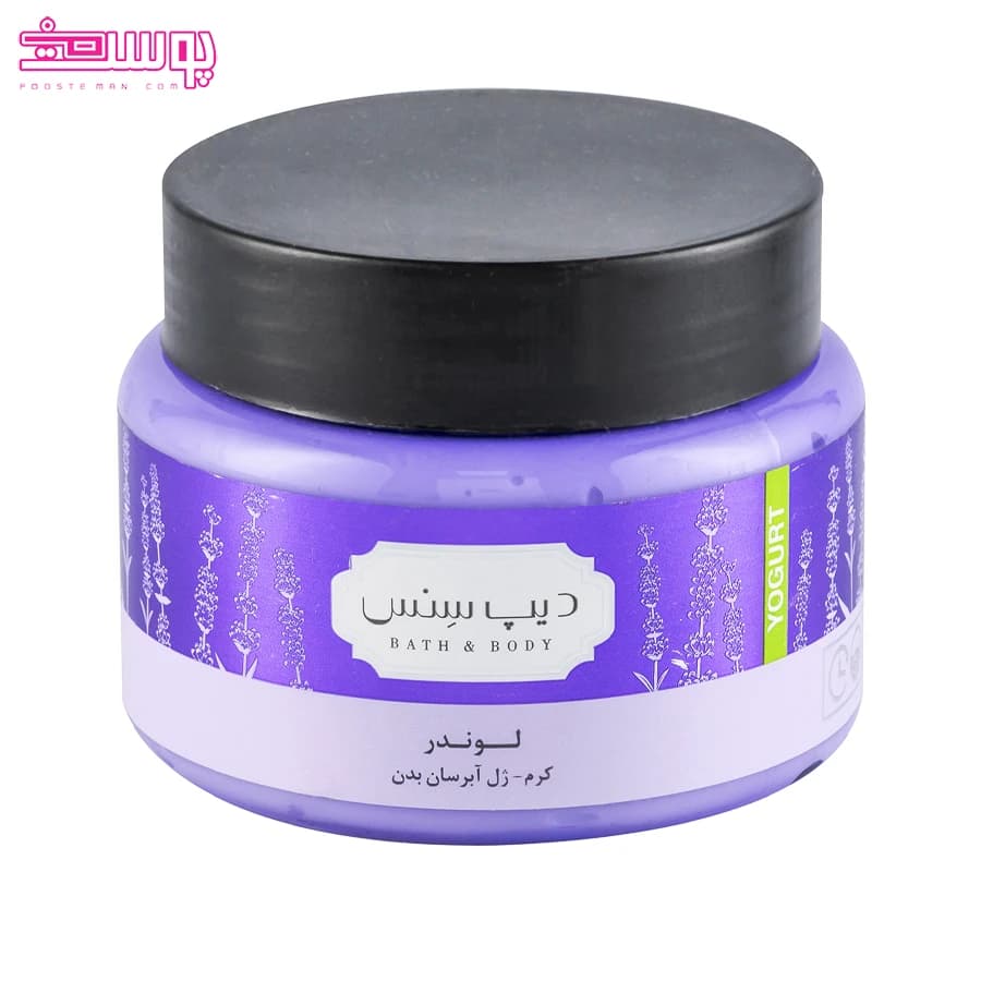 ژل کرم آبرسان بدن اسطوخودوس دیپ سنس مناسب انواع پوست 250 میل — تصویر ۱۱