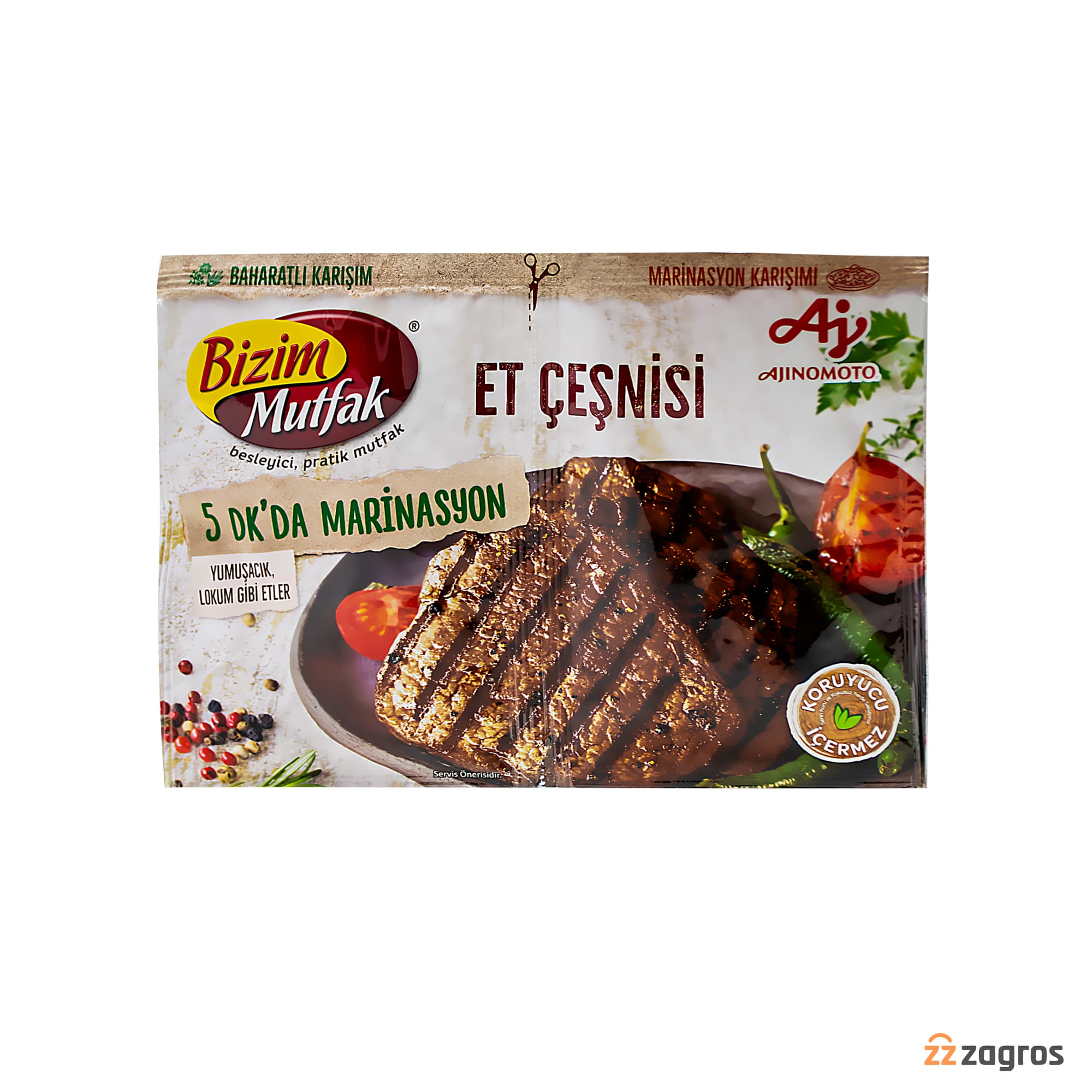 چاشنی گوشت Bizim Mutfak وزن 32 گرم — تصویر ۶