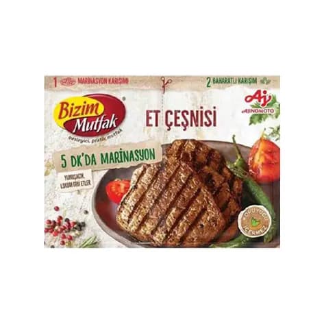 چاشنی گوشت Bizim Mutfak وزن 32 گرم — تصویر ۴