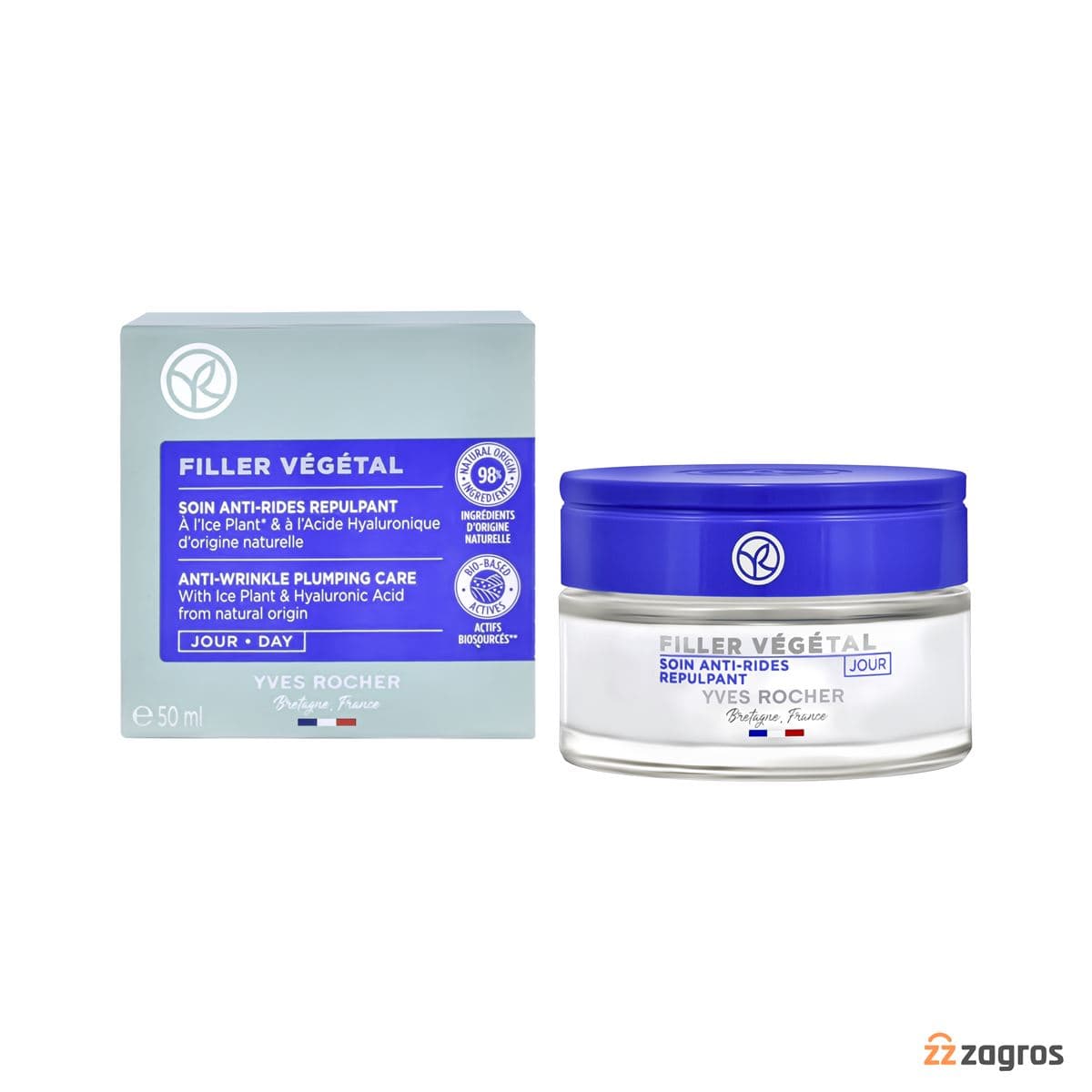 کرم روز ضد چروک و پر کننده ایوروشه سری Filler Vegetal حجم 50 میل